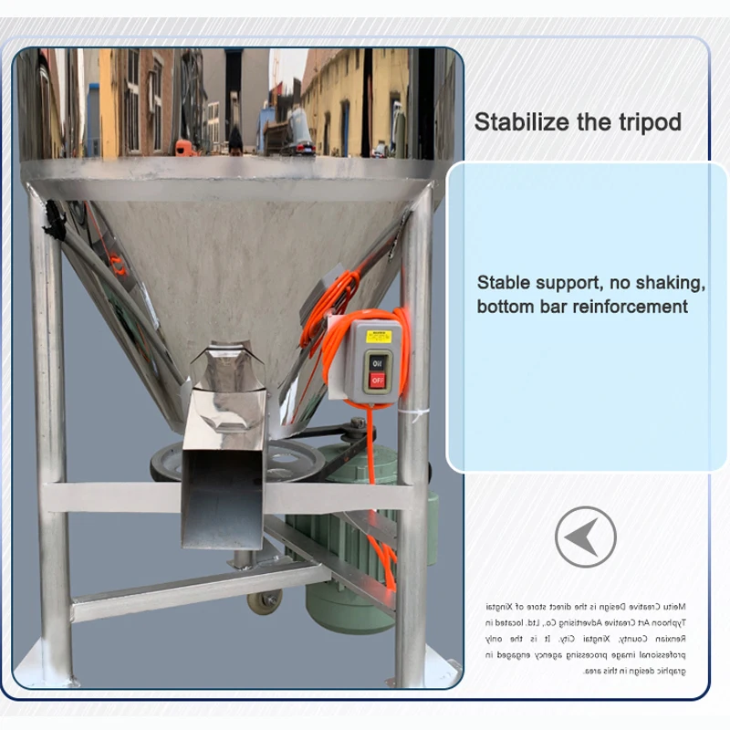 100CM Stainless Steel Plastic Pellet Blender Small Wet And Dry Dual Use Mixer Livestock Equipment For Commercial Household 2200W