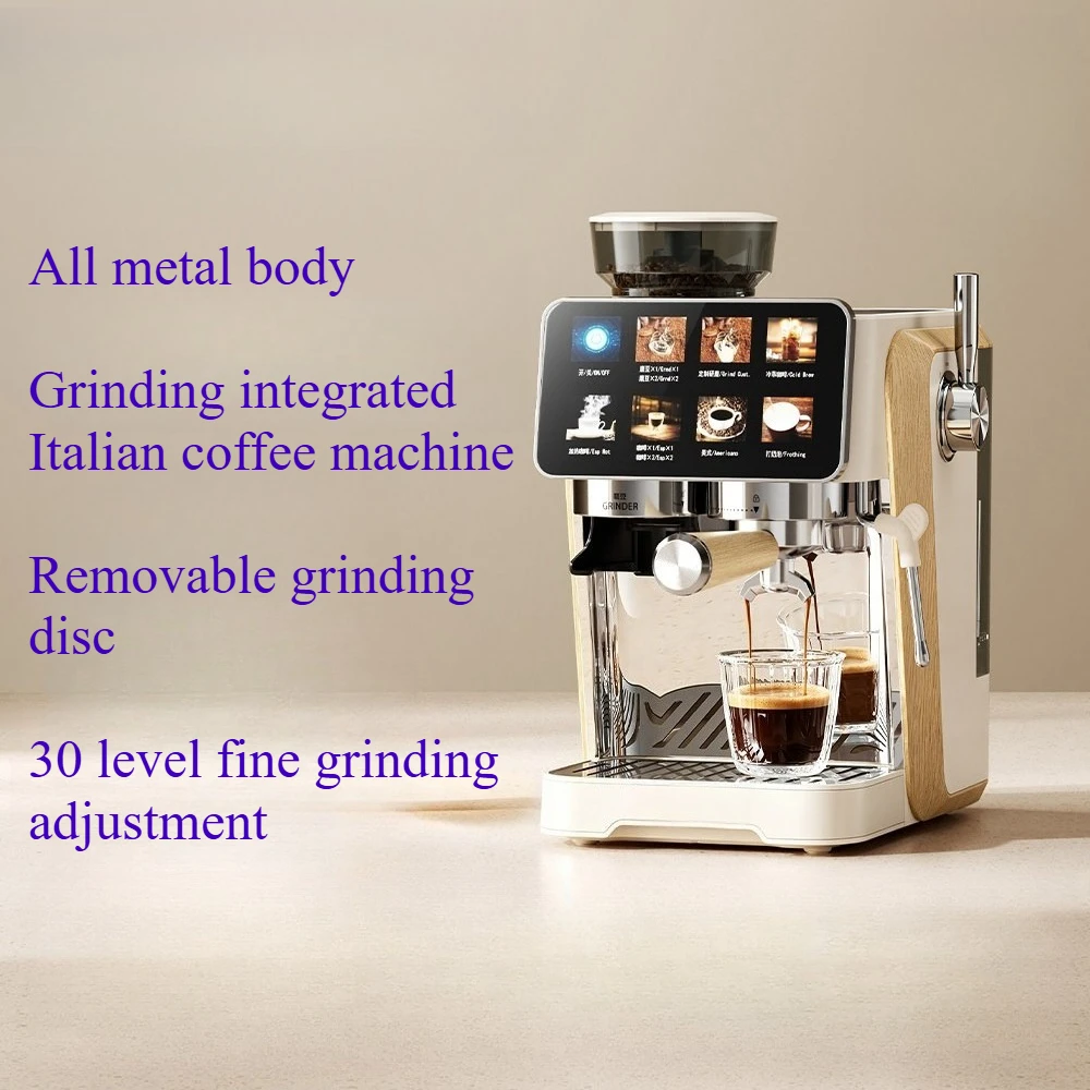 CM7190 Italian Grinding Integrated Coffee Machine, Household Hot and Cold Double Suction, All Metal Body Large Screen Operation