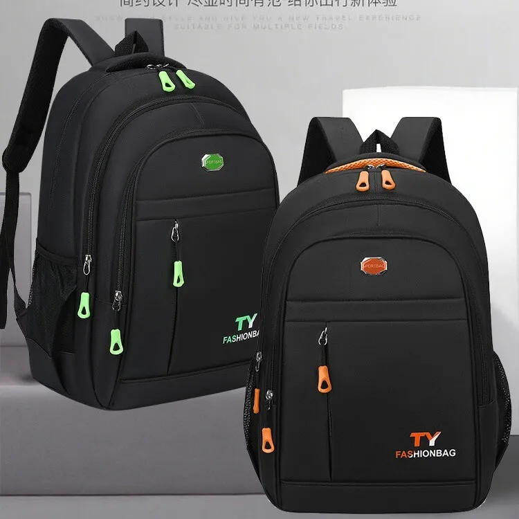 School Bag For Boys, Middle School Students, High School Students, Elementary School Students Double Shoulder Bags On Sale