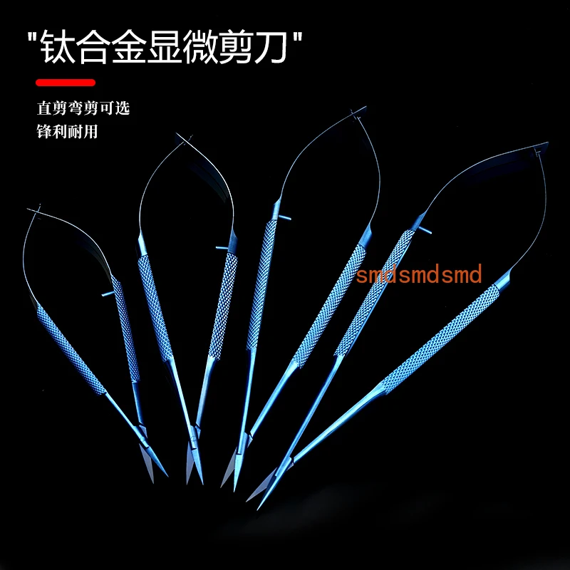 Scissors Needle Holder Titanium Alloy Needle Clamp Suture Surgical Tool Kit