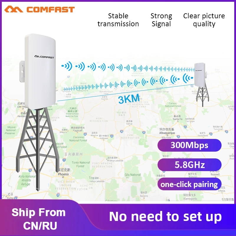 Imagem -02 - Paired Outdoor Cpe Ponte sem Fio de Longa Distância Ponto de Acesso Impermeável 11dbi Antena ao ar Livre Roteador Cliente 3km 300mbps 5.8ghz