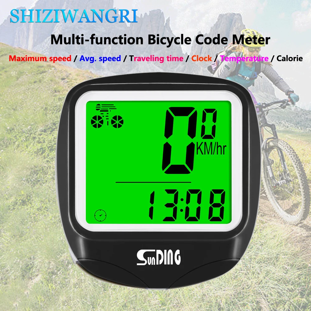 Portable waterproof bike computer speedometer LCD display Bike stabilization Bike odometer timer Outdoor bike accessories