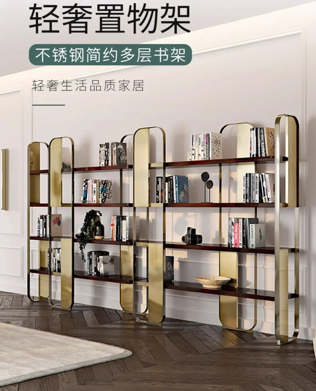 Stainless steel bookshelf floor-to-ceiling living room multi-level shelf Shelf Office display shelf