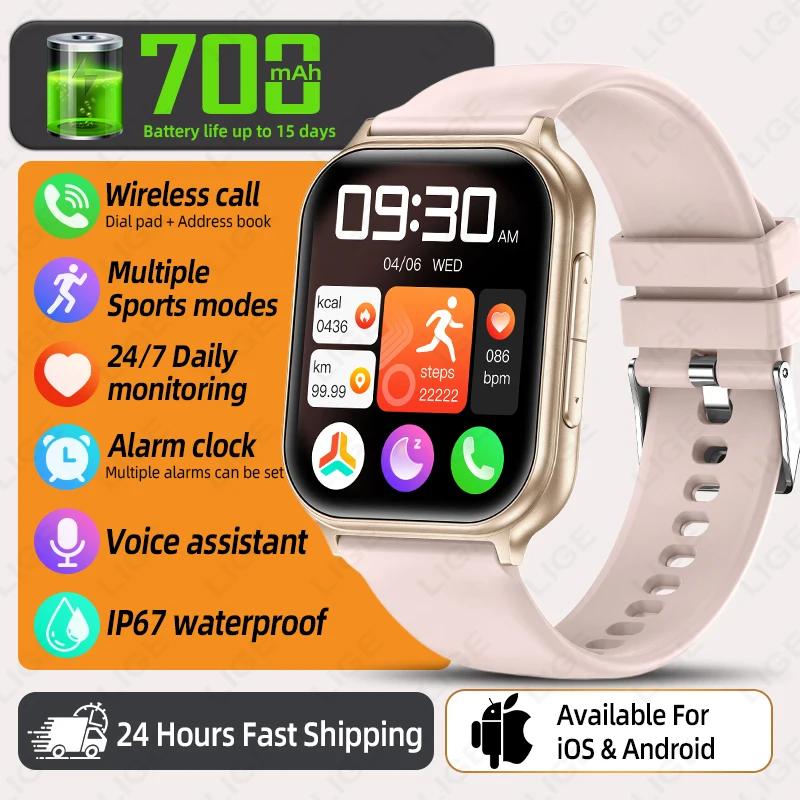 

LIGE Smart Watch 700mAh Battery 1.83" Inch HD Bluetooth Call Message Reminder Sports Women Men Smartwatch For Android IOS 2026