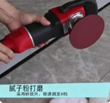 Car polishing machine waxing sealing glaze coating speed regulation 220V/110V new model