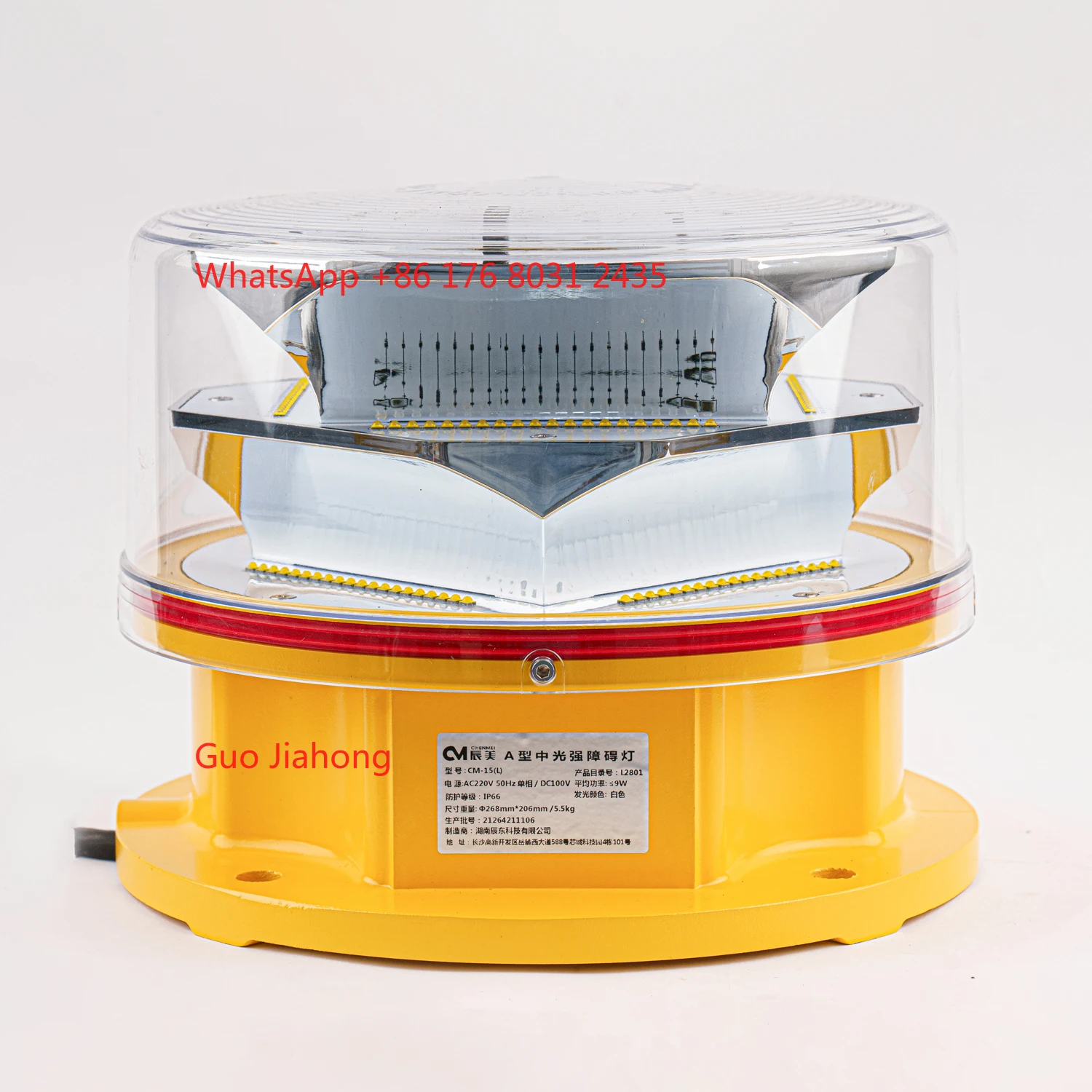 

FAA Obstruction Light Requirements White LED Medium Intensity L865 Flashing Aviation Obstacle Light with Dry Contact Monitoring