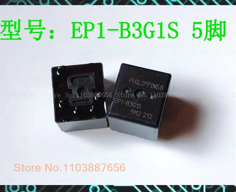 Ep1-B3G1S Ep1F-B3G1S