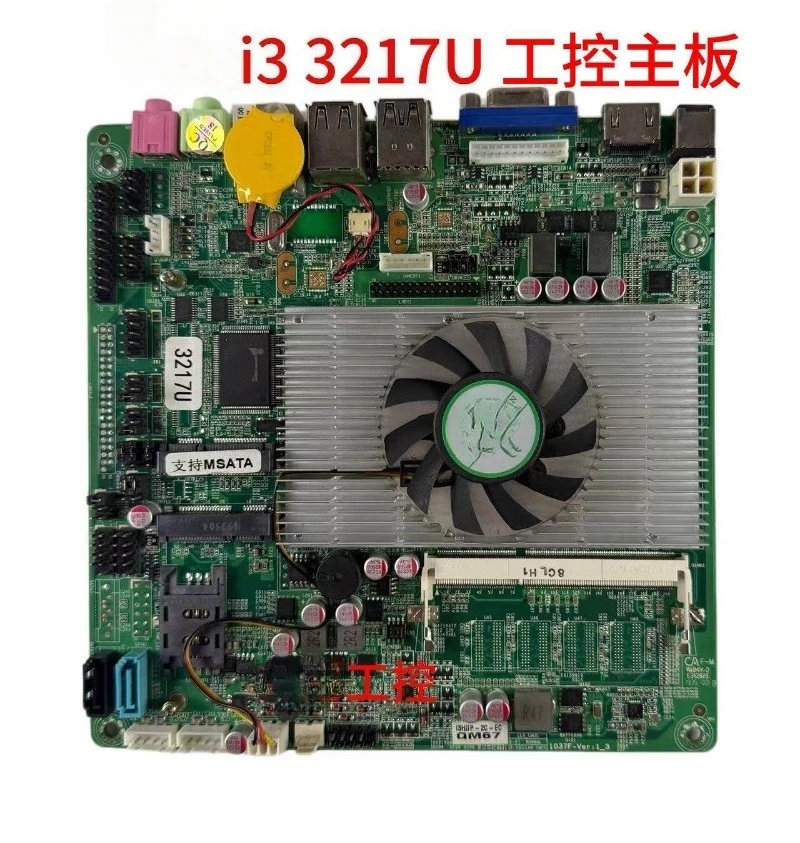 Industrial control main board 3rd generation i3MINI-ITX all-in-one machine mini I3-3217U second-hand disassembly main board