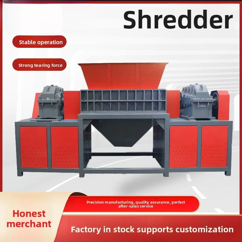 

Stable Operation Large Single And Car Tire Waste Scrap Metal Double Shaft Shredder Horizontal Plastic Crusher, Strong