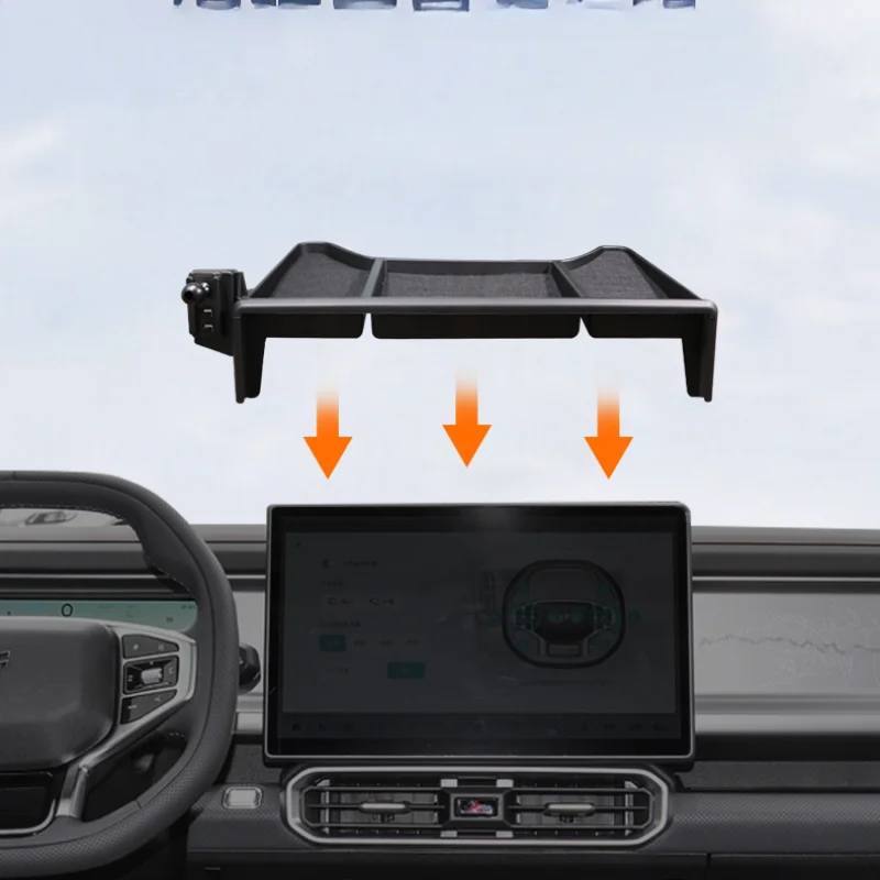 Car Navigation Screen Storage Box for Cherry Traveller T2 2023 2024 Central Control Dashboard Organizer Tray Car Phone Holder