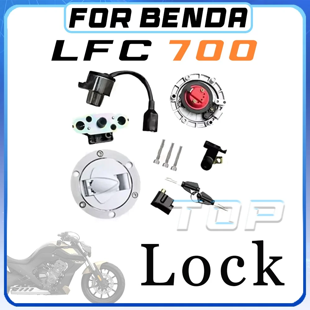

Комплекты модифицированных замков для BENDA LFC 700: замок зажигания, замок топливного бака, ключ зажигания.