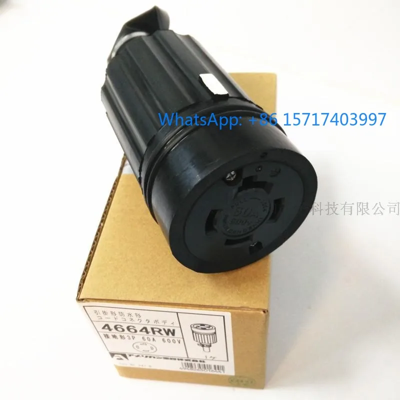 American Denki Amer…