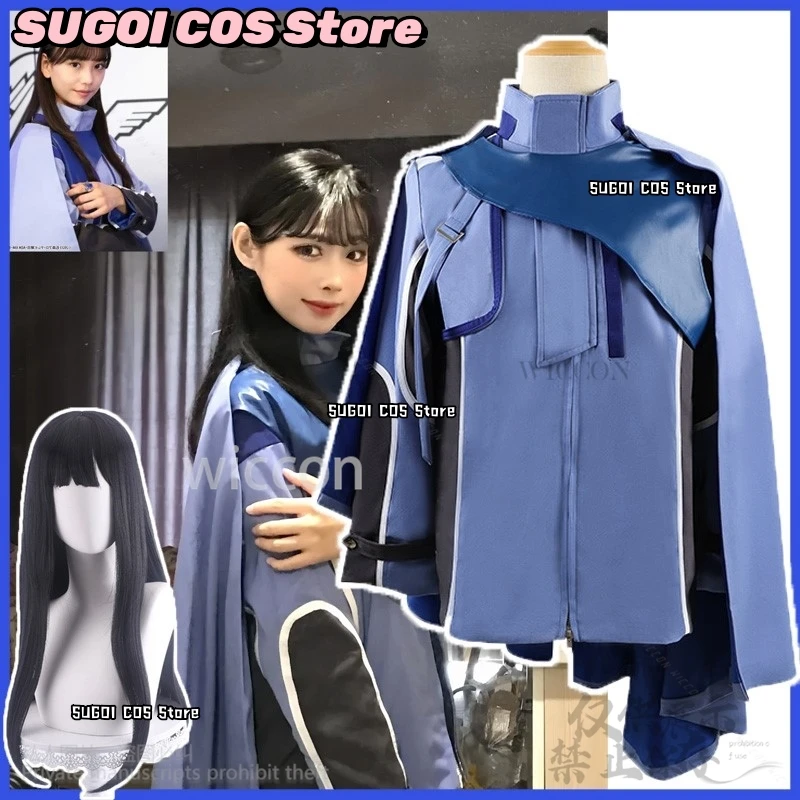 Anime Kamen Gotchar Rider Cosplay Rinne Kudo Costume JK DK School Uniform Coat Cloak Jacket Men Women For Christmas Customized