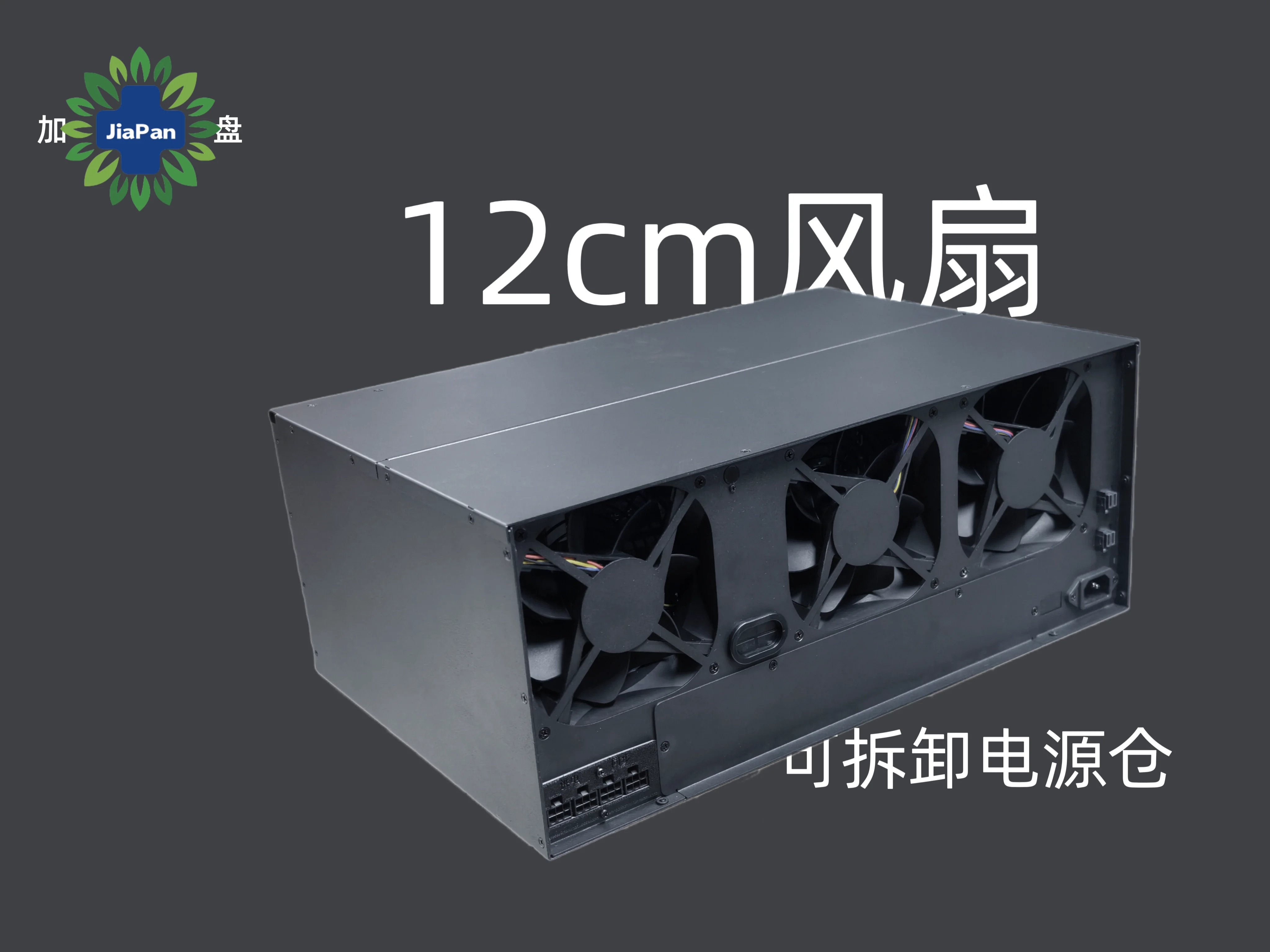 Metal M424 4U Can Cabinet 24 Disk Position 12G High Speed Storage Expansion Cabinet Black Skirt NAS Built-in Power Supply - view 5