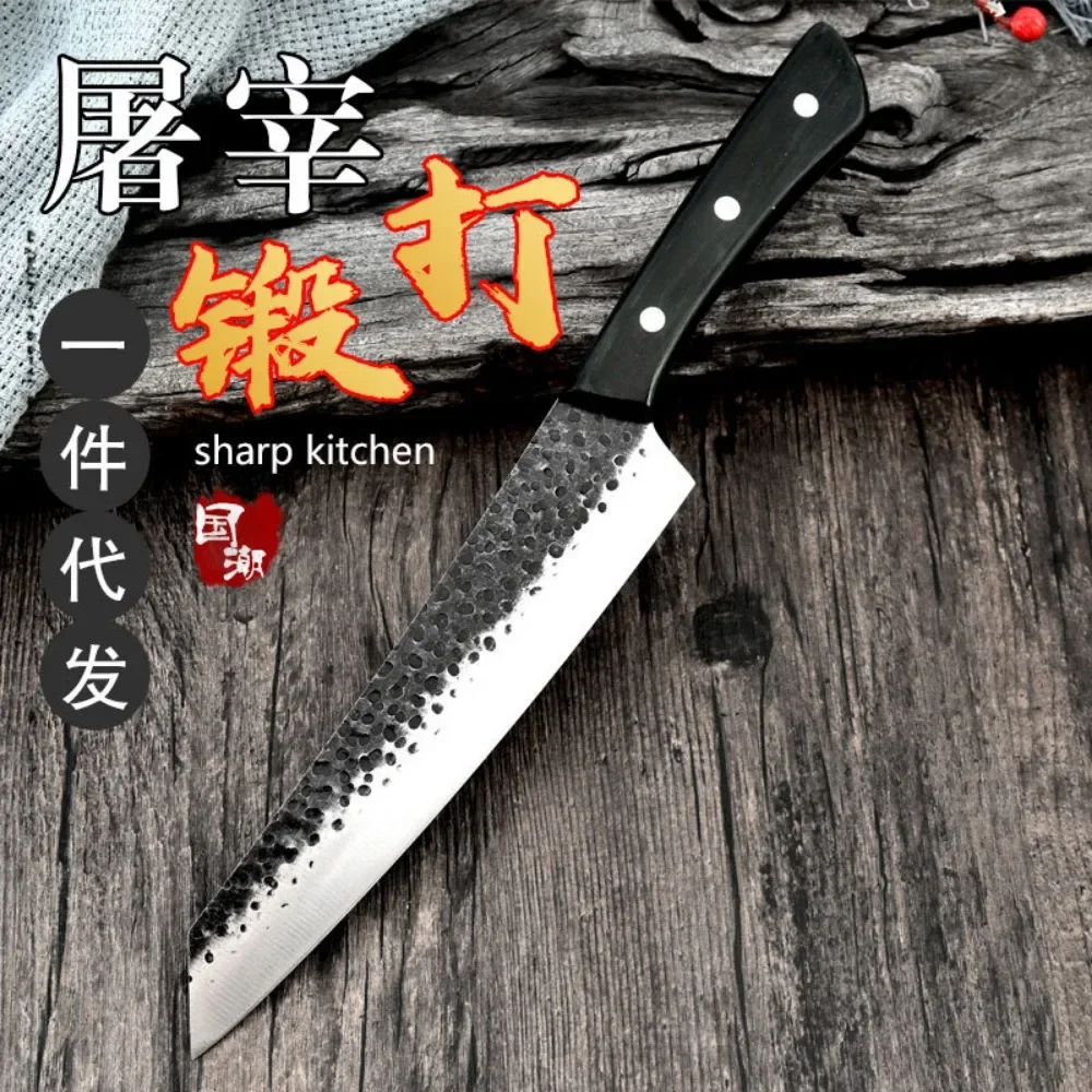 Slaughter Livestock Knife Butcher Knife 8.3 Inch Blade Butcher Boning Knife Meat Slicing Knives 5Cr15mov Blade Wood Handle Knive