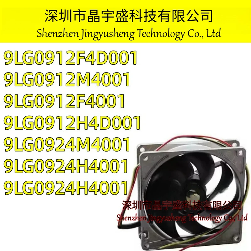 nouvelle-origin-9lg0912f4d001-9lg0912m4001-9lg0912f4001-9lg0912h4d001-9lg0924m4001-9lg0924h4001-9lg0924h4001