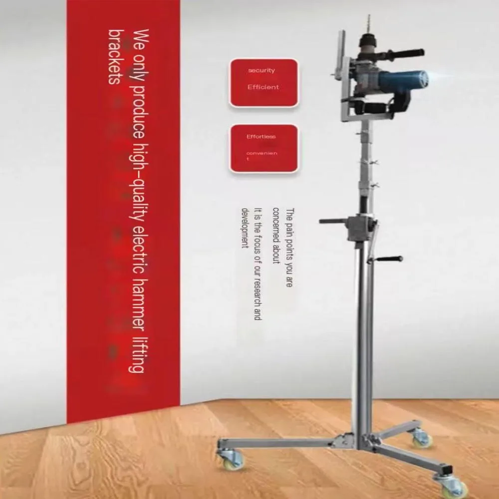 Perceuse à percussion de plafond en acier inoxydable, barre de pression, support de levage pour marteau électrique, cadre de forage, nouveau