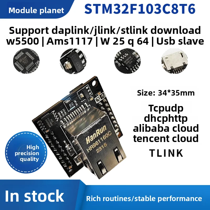 Módulo de Desarrollo de Red con MCU STM32F103C8T6 y Ethernet W5500, Placa de Desarrollo con Módulo W5500