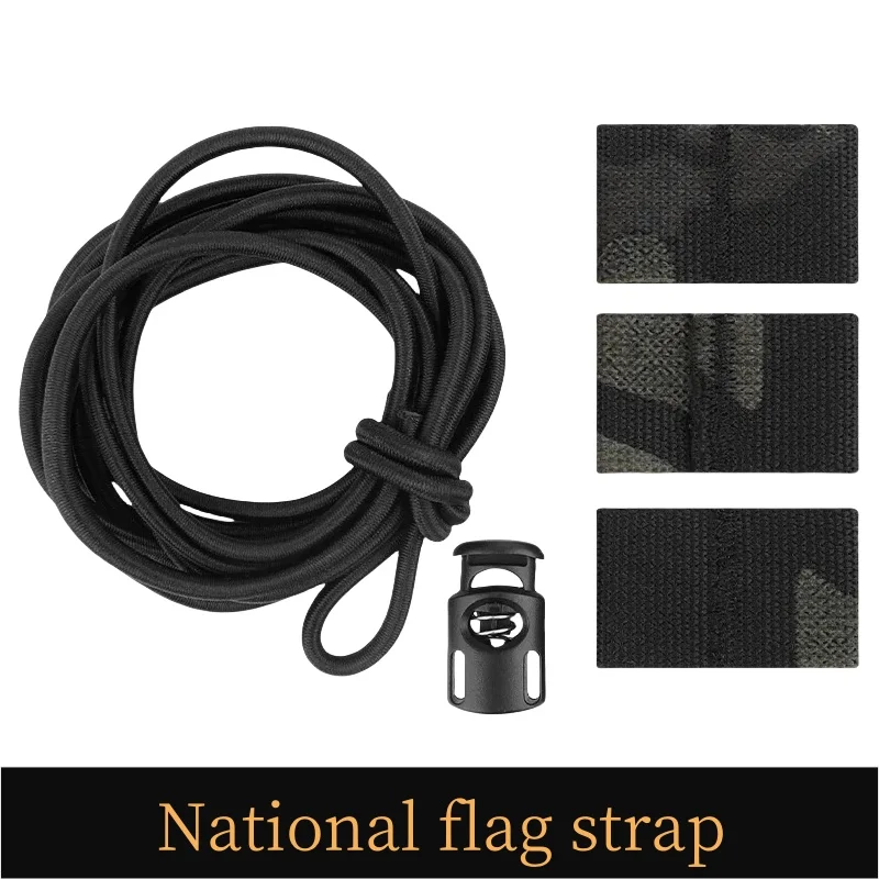

Flag elastic rope kit, fixed strap, adjustable shock-absorbing strap, MOLLE vest strap, storage