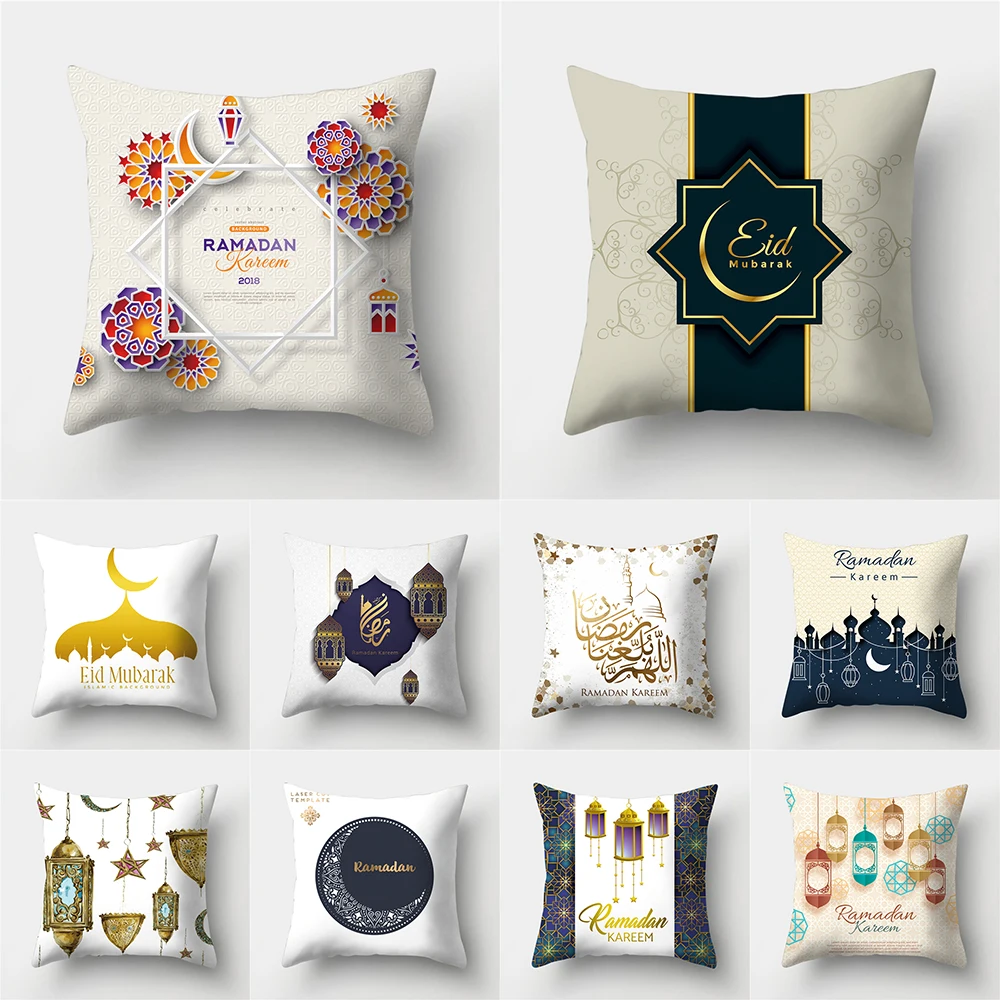 Islamic Eid al Fitr Mosque Muslim Pattern Cushion Cover Home Living Room Sofa Decoration Pillow  45X45CM