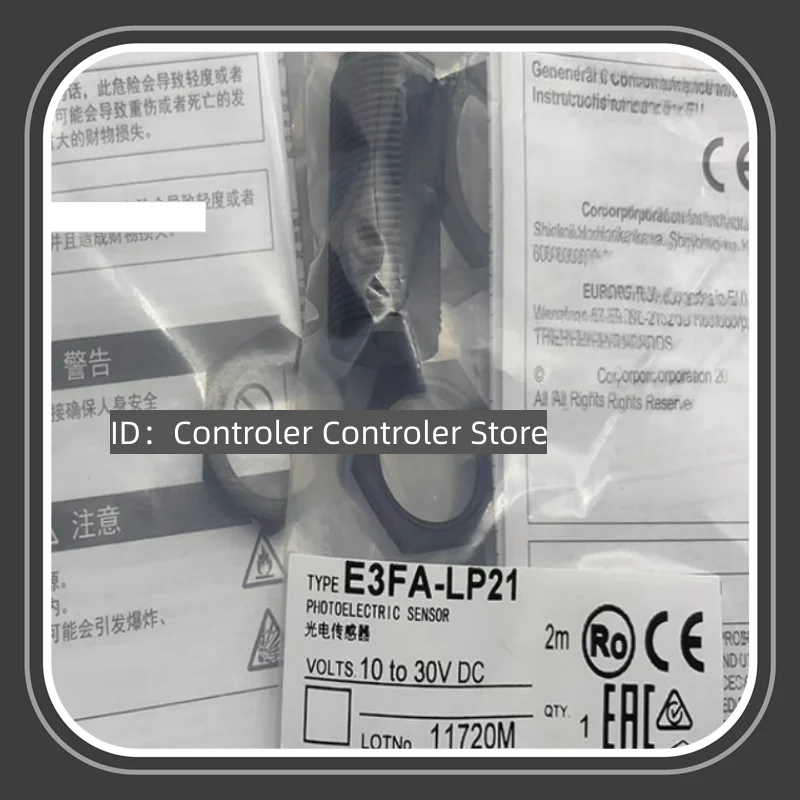 2pcs New optoelectronic switch E3FA-LP21 E3FA-LN21 E3FA-LN12 E3FA-LP12 E3FA-LP22 E3FA-LN22