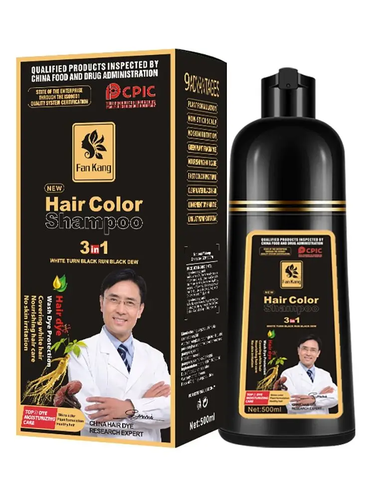 3 In 1 Instant Coloring Shampoo Natuurlijke Zwarte Kleur voor Mannen Vrouwen DIY Haarverf Kruidenbruine Kleurverzorging 500 ml Haarverf Shampoo - afbeelding 2