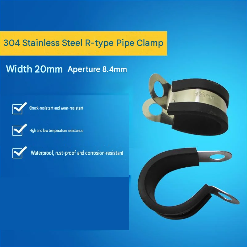 304 Stainless Steel R Type Cable Clamp 6-110mm Rubber Lined Vibration Damping