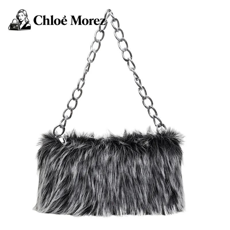 

Women's Fashionable Pleated Shoulder Crossbody Bag with Chain and Large Capacity Tote Style