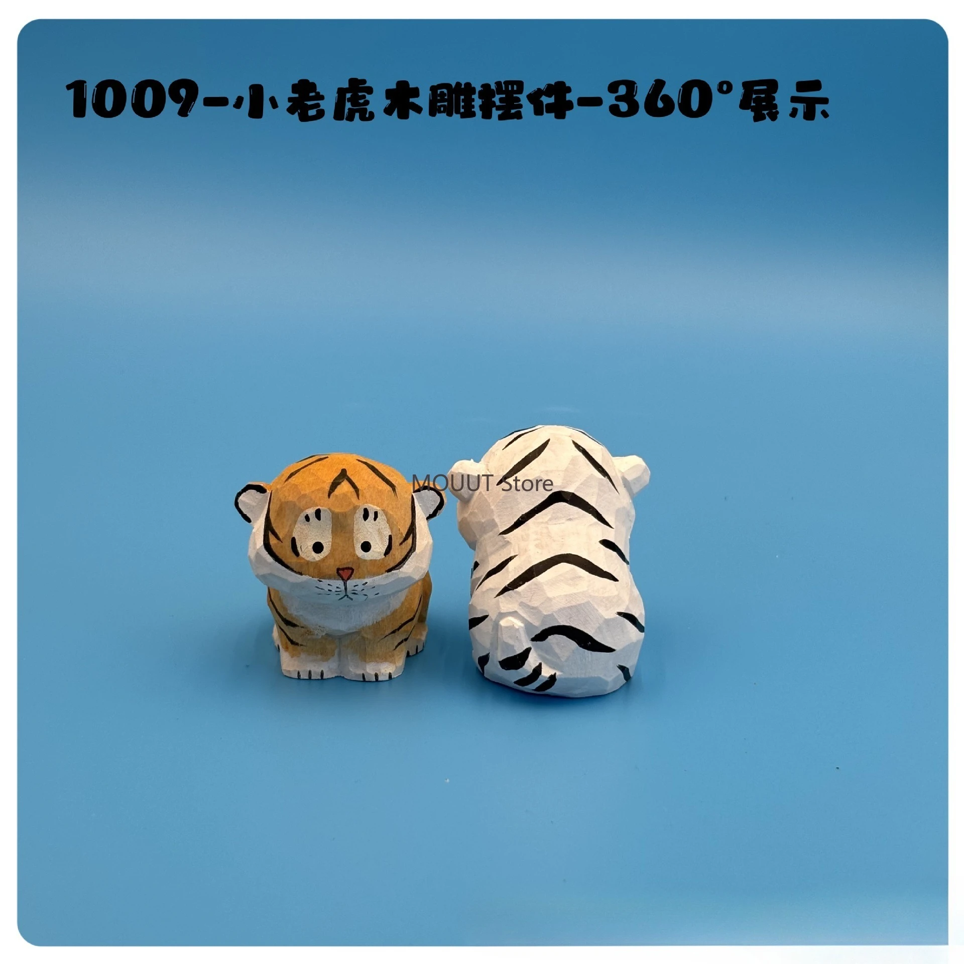 Hand-carved Zodiac Tiger Wooden Figurines Work Desktop Ornaments Cute Tiger Figurines Wooden Decoration Gift for Couple Friend
