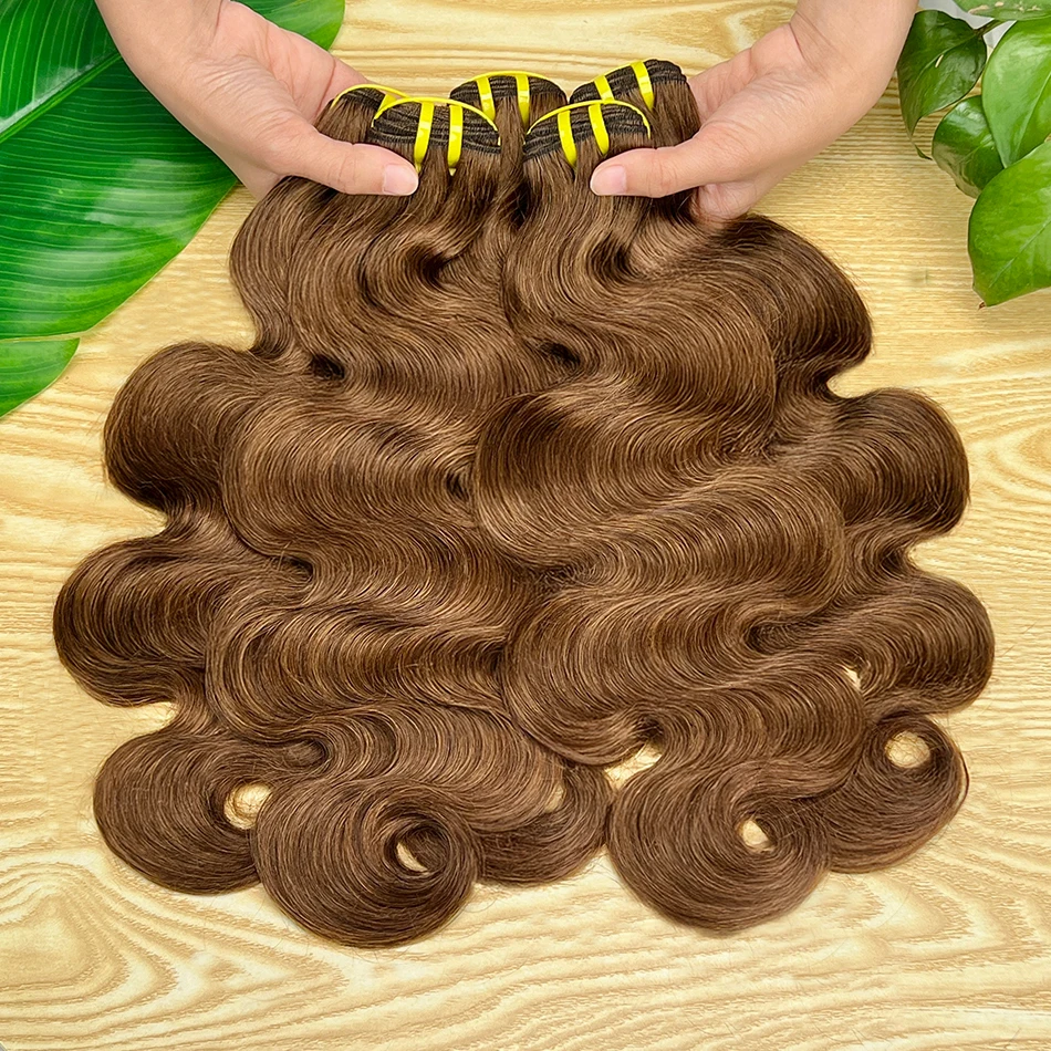 # ダークブラウンのボディウェーブヘアエクステンション4束、カラー人毛、ダブルウェフト、ベトナム産バージンヘア100%、ウィービングエクステンションバンドルセール