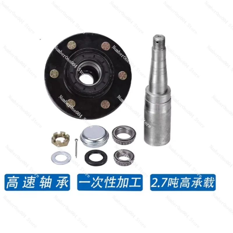 

High Quality Trailer Wheel Hub Axle Short Half Shaft RV Rear Axle 2.7 Tons 6 Holes 139.7 Axle Head