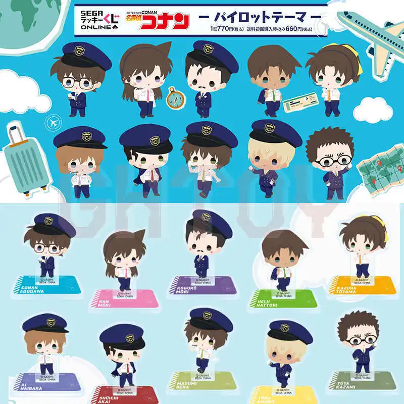 

7 см/2,76 дюйма детектива Конан пилот Q версия акриловая подставка аниме периферийные устройства настольный дисплей украшения подарок на день рождения для девочек и мальчиков