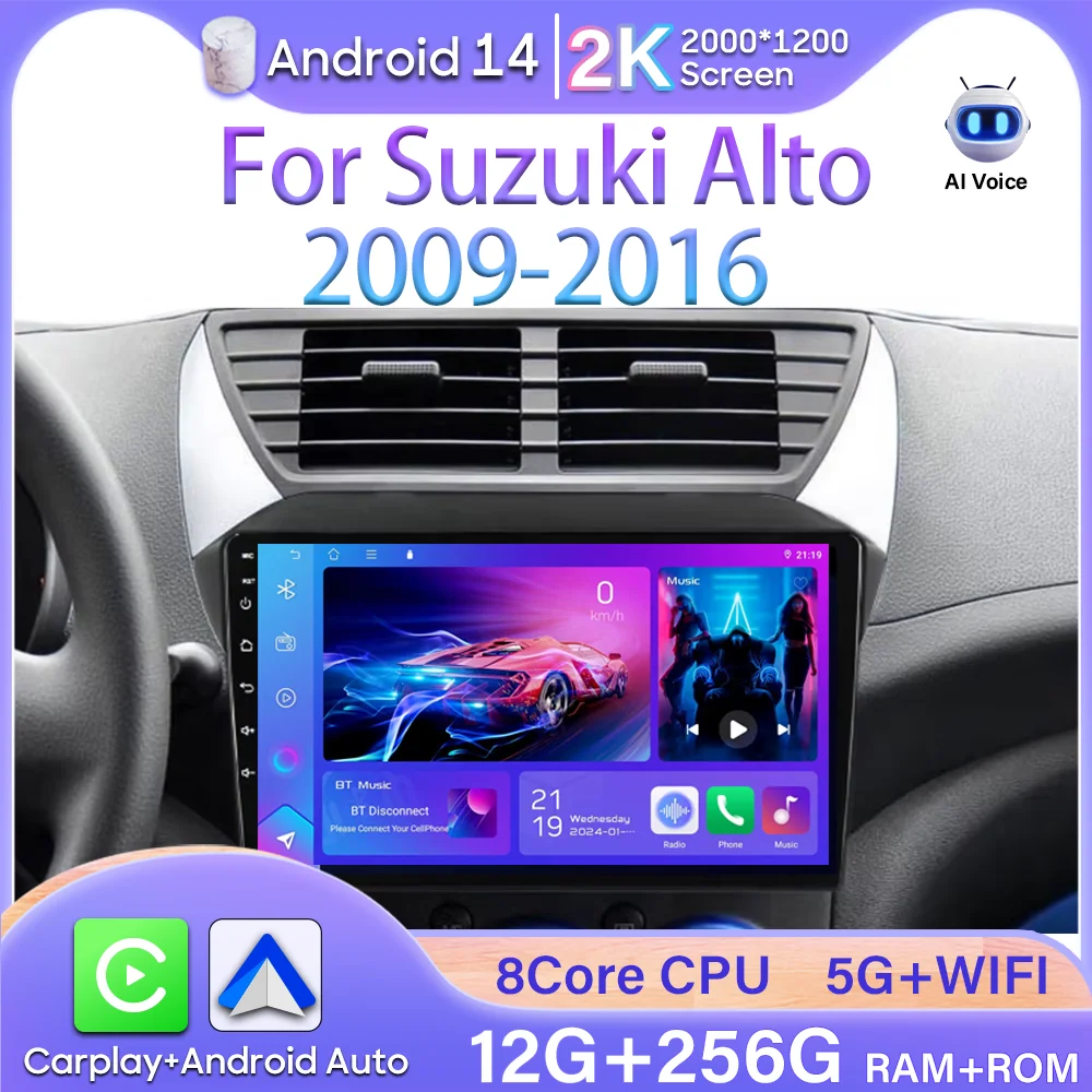 

Car Radio Android For Suzuki Alto 2009 2010 2011 2012 2013 2014 2015 2016 Multimedia Stereo No 2din CarPlay GPS Navigation Video