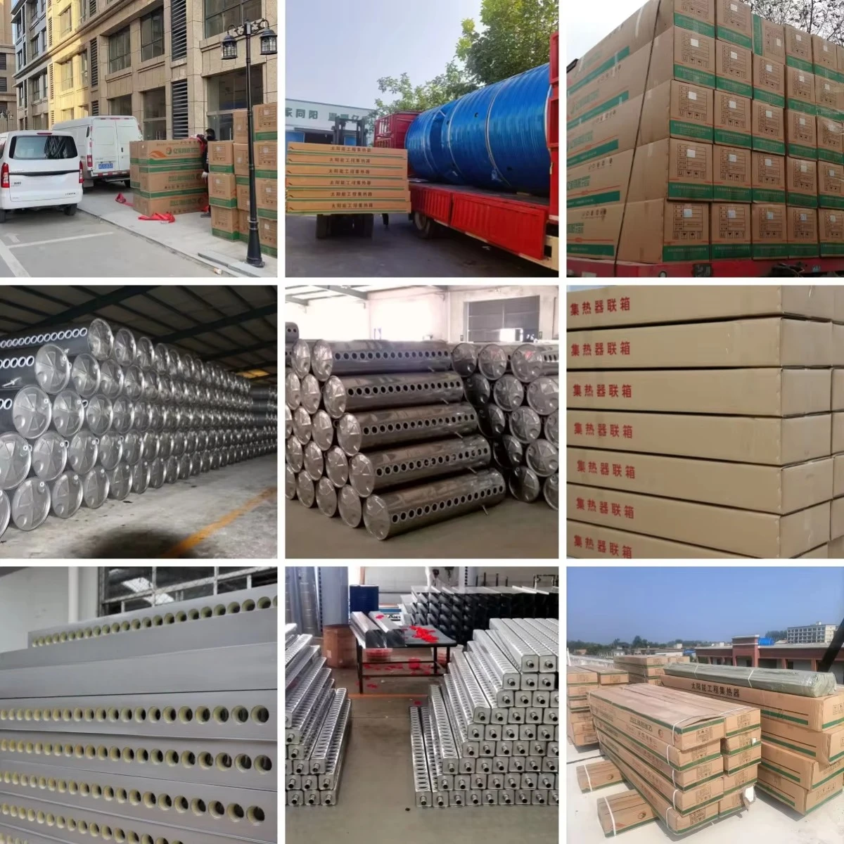 Photovoltaic Water Heater, High-Efficiency Solar Panel Collector, Solar Hot Water Collector