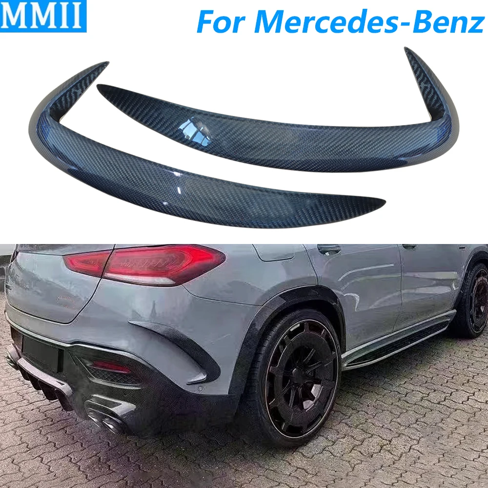 For Mercedes-Benz W167 C167 GLE450 GLE53 GLE63 Coupe 2020-2024 Real Carbon Fiber Rear Bumper Splitter Fin Cover Car Accessories