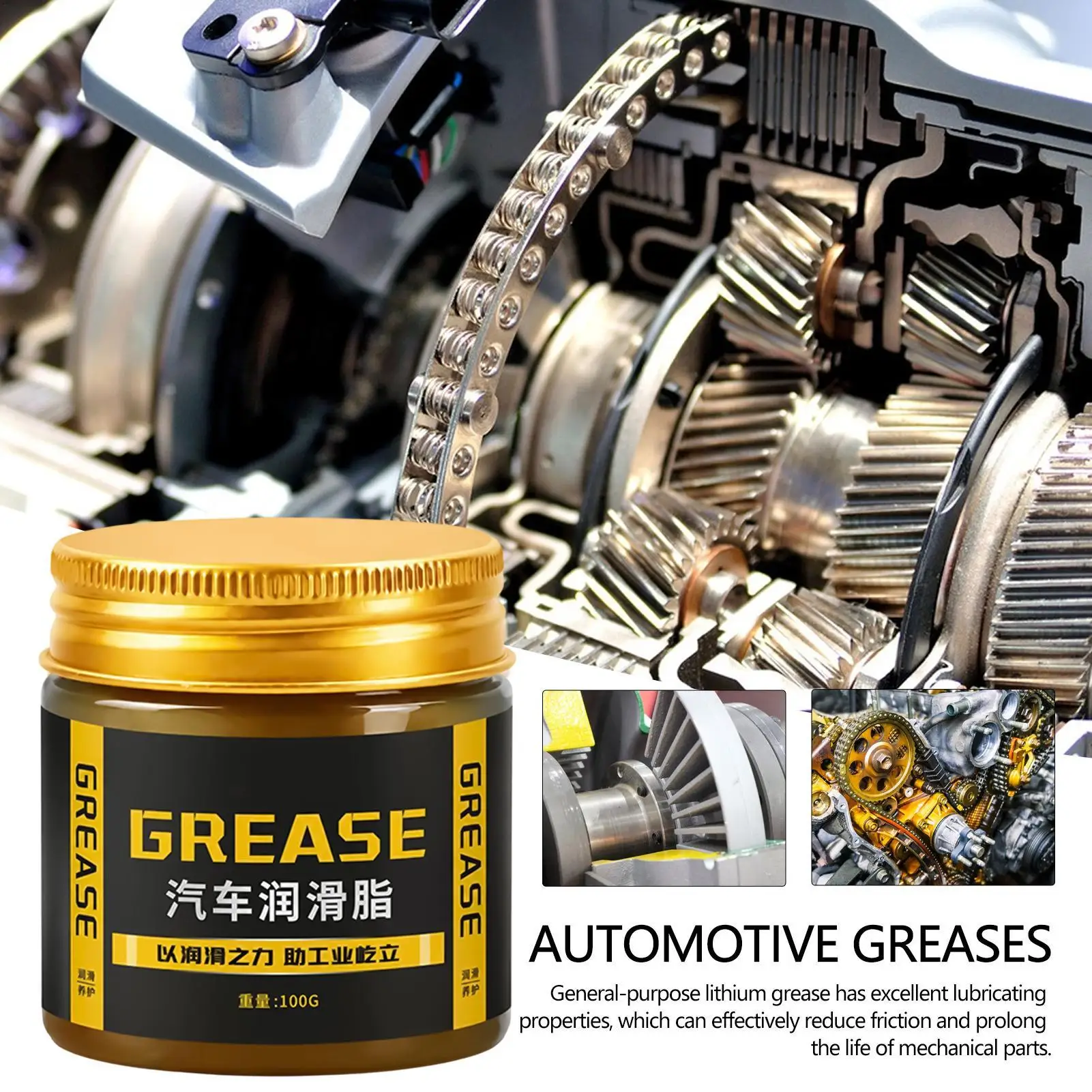 100g Car Wheel Bearing Grease High Low Temperature Wear-Resistant Lubricant Mechanical Gears Marine Wheel Bearing Grease view 2