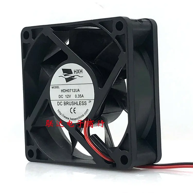 For HXH HDH0712UA DC12V 0.35A 7CM 7025 Welding Machine Power Supply Enclosure Cooling Fan