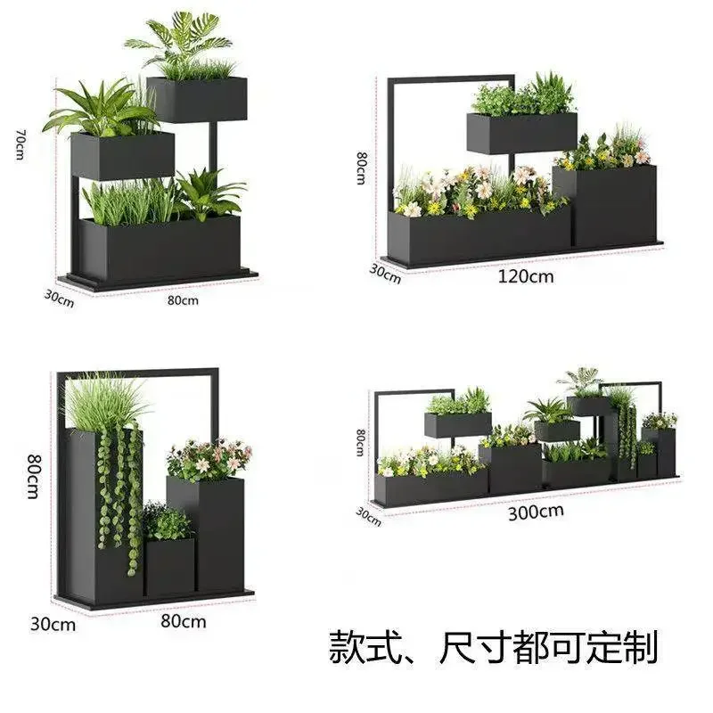 Outdoor wrought iron flower box fence flower stand restaurant partition indoor simple combination mobile external pendulum