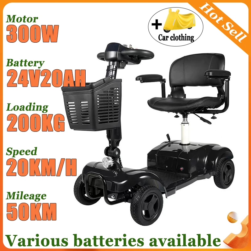 4-Wheel Intelligent Scooter Household Elderly Electric Scooter Foldable Portable Disabled Comfortable Seat Fold Mobility Scooter