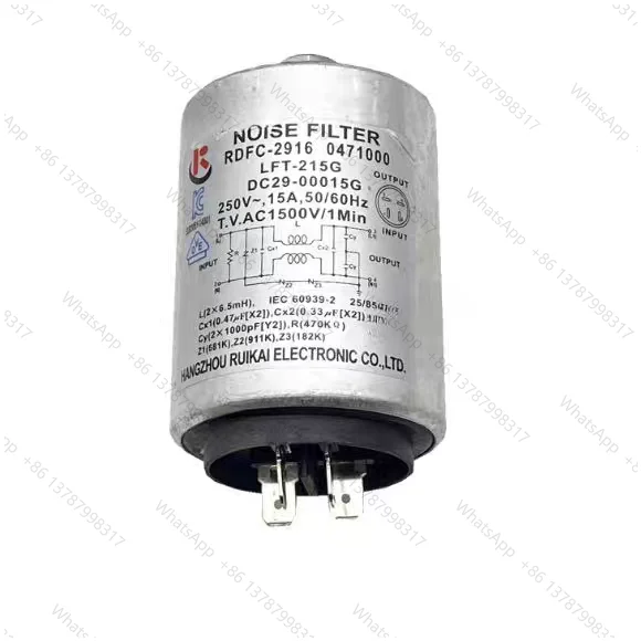 Suitable for  drum washing machine capacitor filter DC29-00015G RDFC-2916 WW80K5210VX