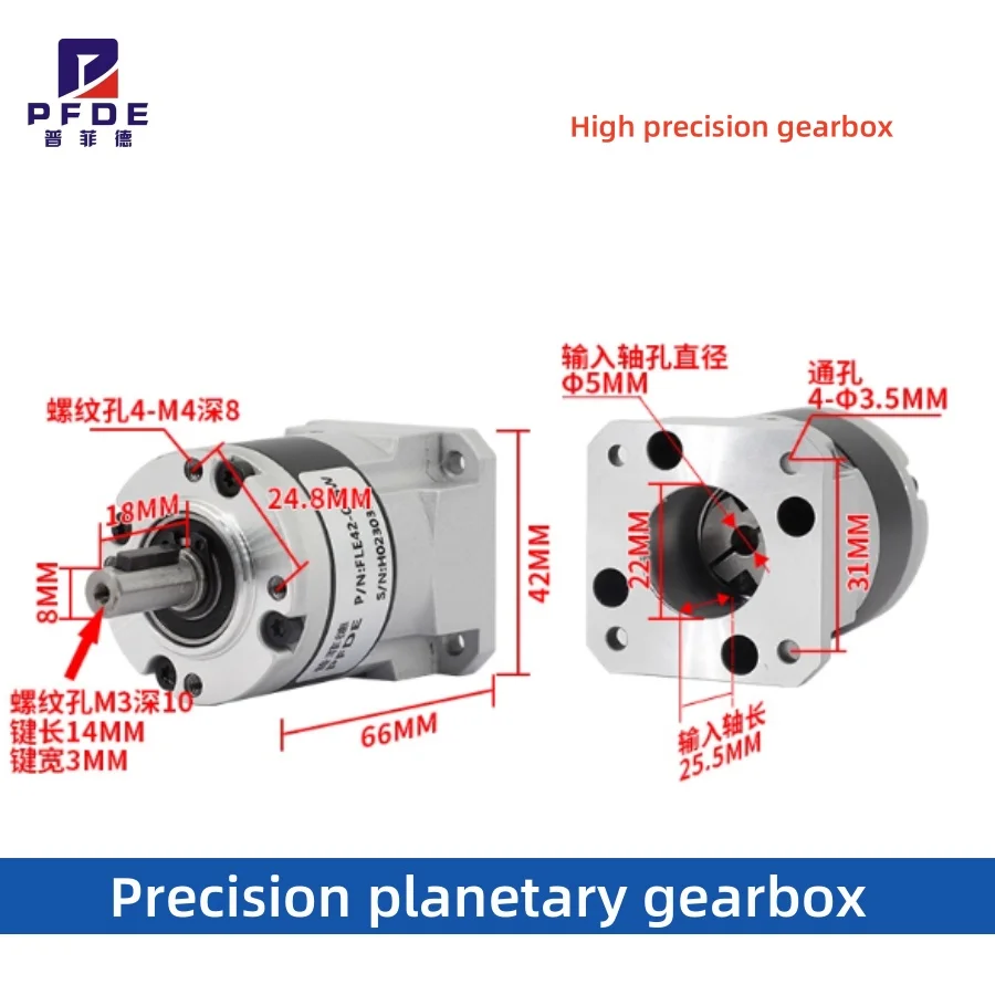 

Высокоточный планетарный редуктор для Nema17 FLE42-LSW 42 мм шаговый двигатель с редуктором от 4:1 до 50:1 выходный вал 8 мм