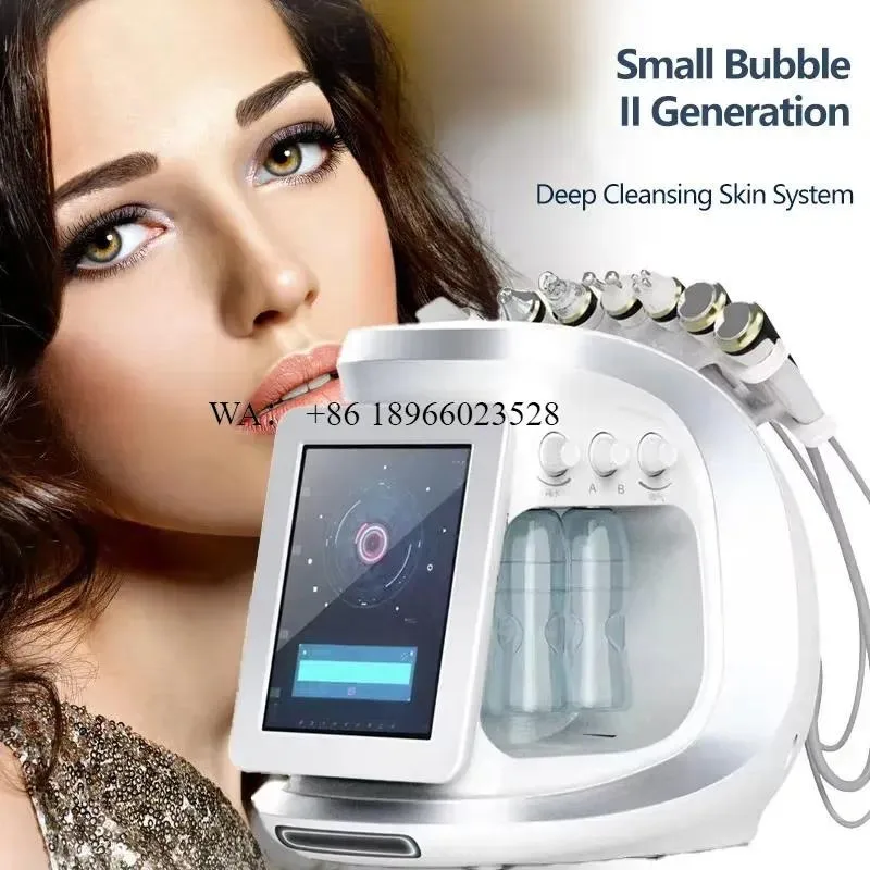WMWMNU Smart Ice Blue 2nd Gen Hydro Facial Ultrasonic Import Cold Hammer Pore Cleansing Anti-Aging Beauty Device