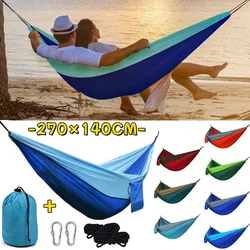 Hamaca portátil de nailon para acampar al aire libre, cama colgante de tela de paracaídas de alta resistencia, ligera, con correas, para viajes y senderismo