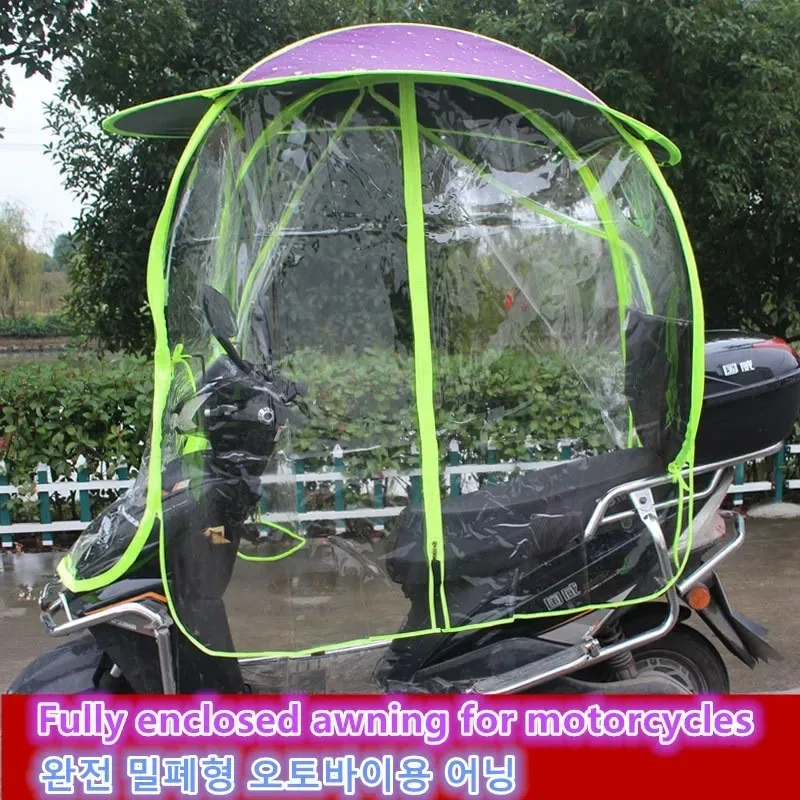 

2025 New E-Bike Canopy 420D Oxford - Sun Rain Shelter for Electric Scooter/Motorcycle with UV 50+ Protection (Free Shipping)