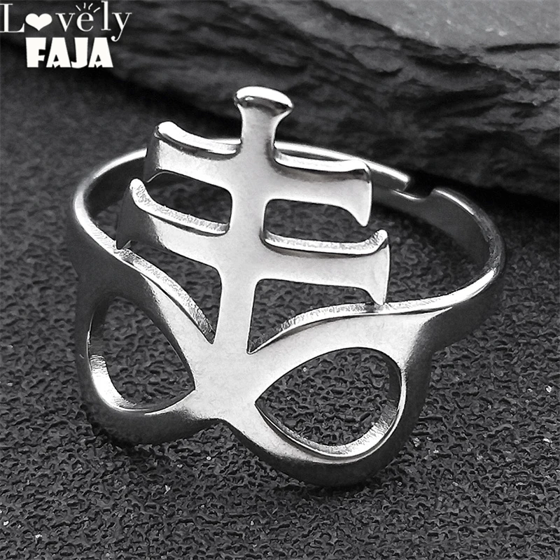 Satan Leviathan Cross Ring for Men Women Adjustable Stainless Steel Punk Goth Church of Satan Symbol Kolye Finger Ring Jewelry