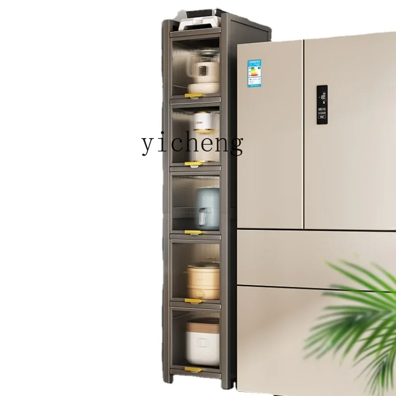 

Xl Kitchen Storage Rack Refrigerator Gap Wall Integrated Storage Cabinet