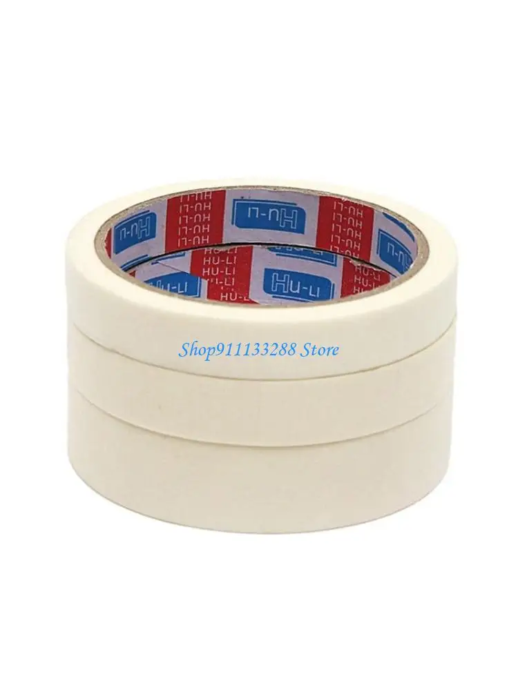 G88D PEINTURE MULTIFUSE MASKING MASKING BLANC FOU