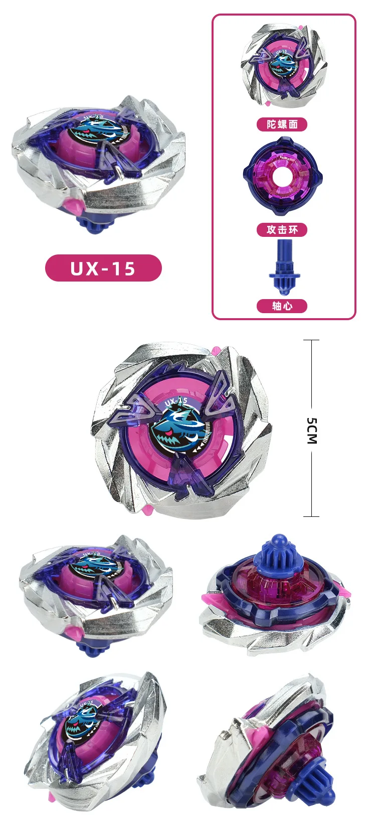 Takara Tomy Gyro X Toy UX-11 Anfänger-Samurai-Säbel 2-70Ux00-08Ux00-07Ux00-06Ux15Ux13UX11UX18Ux07Ux06Ux03Ux01 Kindergeschenke – Detail 16
