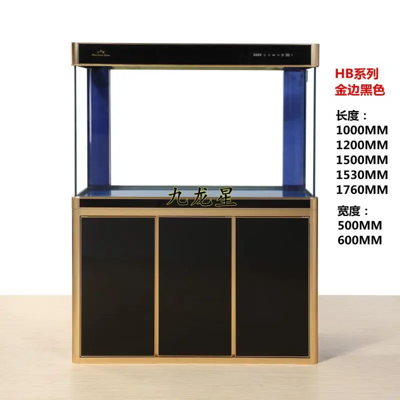 Factory Direct Sales Medium And Large Bottom Filter Aquarium Ultra-white Glass Ecological Dragon Fish Tank