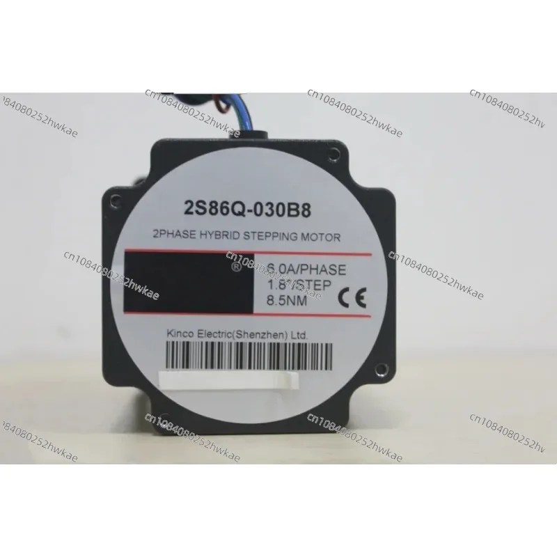 

2S86Q-051F6 2S86Q-4580 85B8 Kinco two-phase stepper motor original and genuine